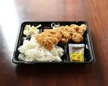 鳥かつ弁当（うおよし食堂）