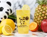レモンジャスミンティー(柠檬茉莉花茶) Lemon Jasmine Tea（好美味麻辣湯 四谷店）