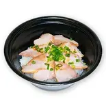 窯焼きチャーシュー飯(大)（ラーメン専門店二葉）