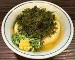 あおさうどん Udon with Aosa Seaweed（饂飩頑陣 本店）