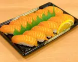 サーモンだけ（京寿司 箱崎店）