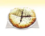 チョコナン Choco Nan (380g)（ウパハル）
