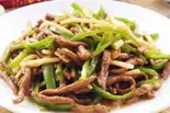 【046】青椒肉糸（中華料理 劉記）