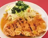 【033】揚げ鶏肉のネギソース掛け（中華料理 劉記）