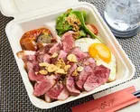 豪州牛ステーキBOX300g（リストランテ谷澤）