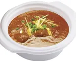 ポークカレー Pork Curry(Amardeep Indian Nepali Resturant)