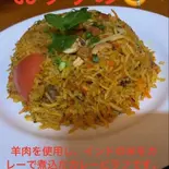 マトンビリヤニ Mutton biryani(Amardeep Indian Nepali Resturant)