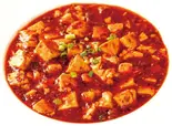 麻婆豆腐（中華料理パンダ）