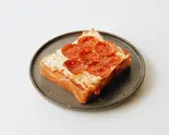 ペパロニピザトースト PEPPERONI PIZZA TOAST（BY＆BYcoffee and bar）