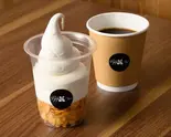 北海道牛乳ソフトクリーム+ドリップコーヒー（ソフトクリーム FiftyOne）