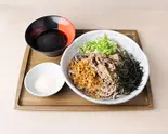 牛肉つけそば並盛(ゆで麺)（立ち食い蕎麦 噛む。）