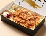 元気が出る生姜焼き定食(生姜焼き定食専門店 元気が出る食堂 池袋店)