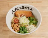 人類みな日本（人類みなまぜそば 京橋店）