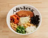 人類みな韓国（人類みなまぜそば 京橋店）