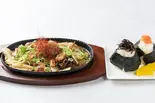 選べるおにぎり2種とホルモンスタミナ焼きセット（ちりとり鍋＆鉄板焼 紬）
