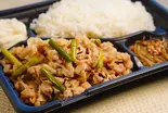 人気No3 スタミナ弁当 LL Stamina Bento LL（ガッツリスタミナ弁当！！野郎の道！！～天王町駅前店～）
