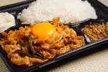 豚すき焼き弁当 LL Pork Sukiyaki-style Bento LL（ガッツリスタミナ弁当！！野郎の道！！～天王町駅前店～）