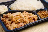 生姜焼き弁当 M Ginger-yaki Bento M（ガッツリスタミナ弁当！！野郎の道！！～天王町駅前店～）