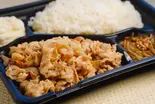 生姜焼き弁当 L Ginger-yaki Bento L（ガッツリスタミナ弁当！！野郎の道！！～天王町駅前店～）