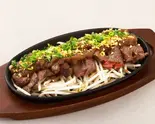 ガーリックハラミステーキ【300g】（がりりん酒場）