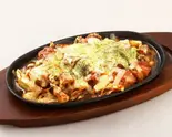 ガリトマチキン（がりりん酒場）