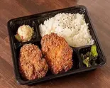 メンチカツ2個入り弁当（まんぞくキッチン）