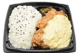 唐揚げタルタルソース付き5個入り弁当（まんぞくキッチン）