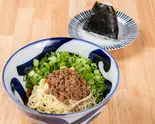 汁なし担担麺 おむすびセット Soupless Dandan Noodles – Rice Ball Set(広島麺倶楽部)