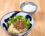 汁なし担担麺ライスセット Soupless Dandan Noodles – Rice Set(広島麺倶楽部)