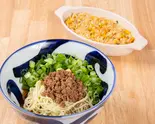 汁なし担担麺ミニチャーハンセット Soupless Dandan Noodles – Mini Fried Rice Set(広島麺倶楽部)