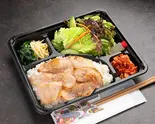 トントロ弁当（焼肉 将龍苑）