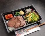 上牛タン弁当（焼肉 将龍苑）