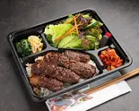 ハラミ弁当（焼肉 将龍苑）