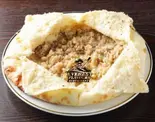 カシミーリナン(Kashmiri Naan)（インド料理 エベレストフレバーズ）
