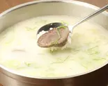 牛骨スープクッパ（炭火焼肉と韓国料理カンテイポウ）