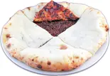 チョコナン Chocolate Naan（インド アジアン ダイニング プルニマ）