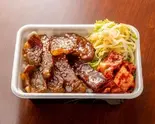 国産黒毛和牛の上ロース丼（焼肉 たまや）