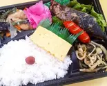 【494】日替わりお任せ(魚)弁当*サービス価格（あじ太郎 本店）
