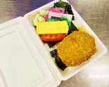 【260】海苔コロッケ弁当（あじ太郎 本店）