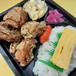 【522】カレーザンギ弁当（あじ太郎 本店）