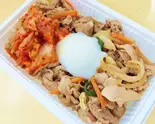 【571】キム玉丼（あじ太郎 本店）