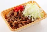 【572】生姜焼き丼（あじ太郎 本店）