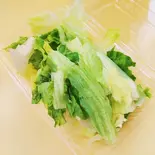 【258】ちぎりレタス（あじ太郎 本店）