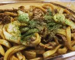 大盛りカレー焼きうどん（居酒屋ふるさと）