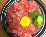【大盛】国産天然生本鮪丼(鮪屋かおるちゃん)