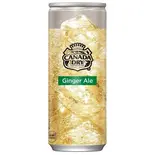 ジンジャーエール Ginger Ale（BlackPooL Hamburger）
