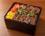 牛ハラミ焼肉弁当(ハラミ200g)（【ステーキ＆焼肉弁当】シュチニクリン）