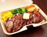 バターステーキオーバーライス(250g)（【ステーキ＆焼肉弁当】シュチニクリン）