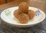あの名店が復活！【デザート】胡麻と餡子のコラボが最強タッグ！胡麻団子4個入り（中華料理 天津）