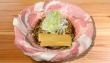 残響 (汁なし焦がし玉ねぎ背脂醤油まぜそば)(ラーメン大戦争 水道橋店)